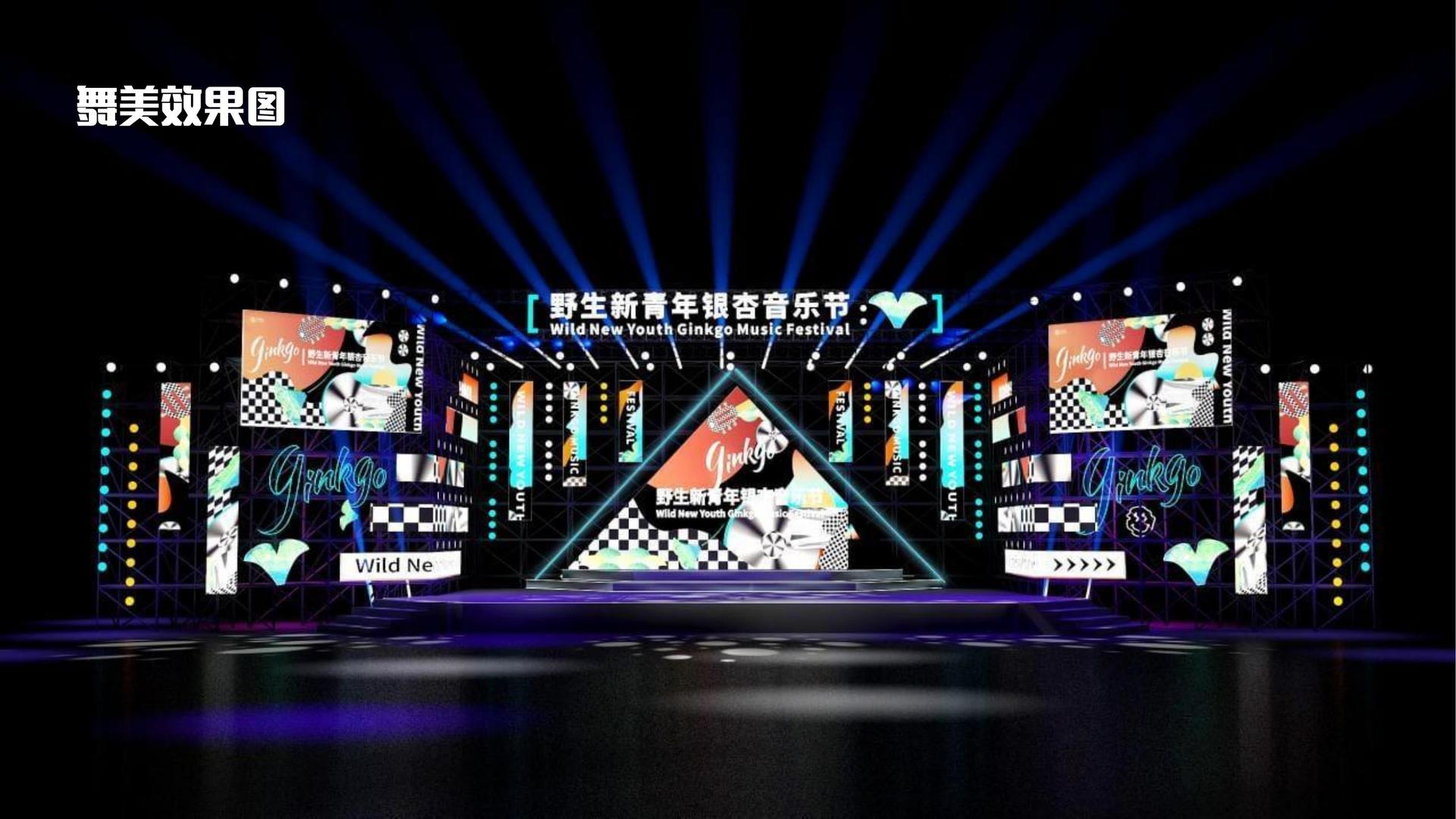 梦想国际联合中国艺术研究院发起“当代文化创作观察计划”